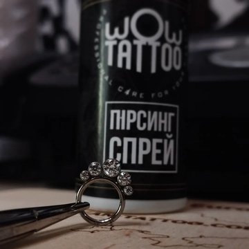 jak dlouho se hojí piercing