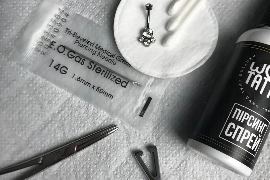 jak dlouho se hojí piercing