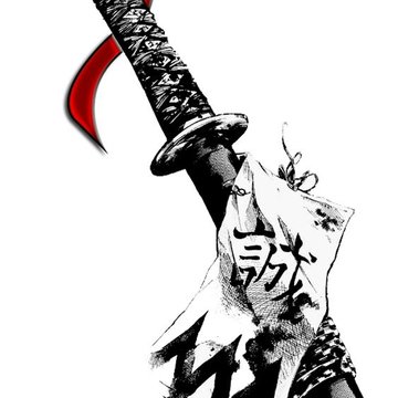 Tetování katana